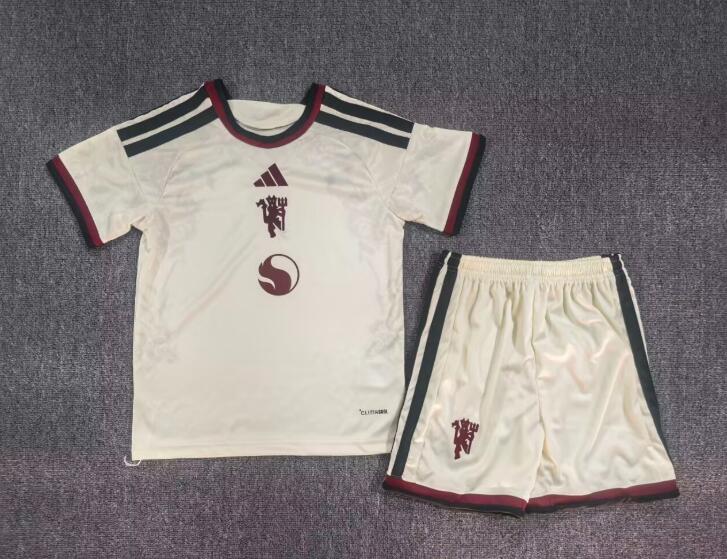 Kids-Manchester Utd 26/27 Third Off White Soccer Jersey